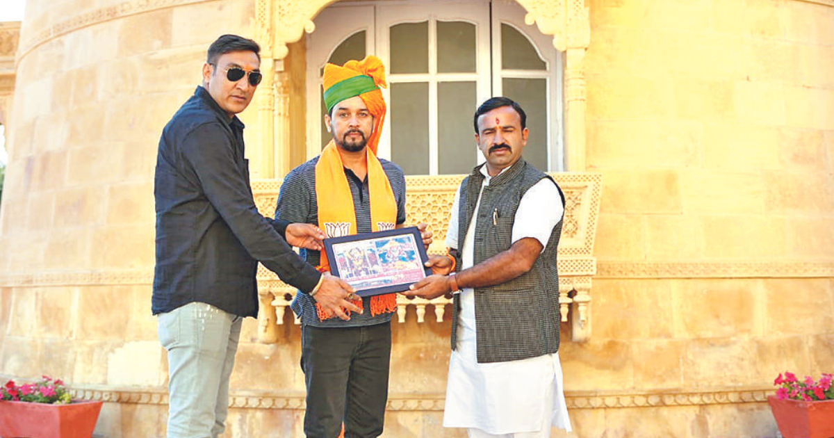 THAKUR RINGS IN NEW YEAR IN GOLDEN CITY
